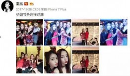 小万爆料视频,幕后真相大曝光！